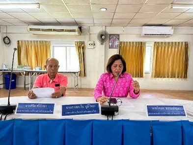 ประชุมประจำเดือนกุมภาพันธ์ ขององค์การบริหารส่วนตำบลคลองไทร