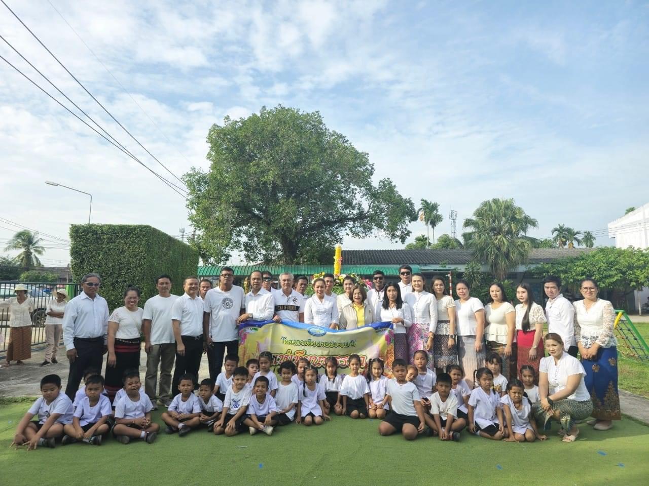 เมื่อวันที่ 19 กรกฏาคม 2567
องค์การบริหารส่วนตำบลคลองไทร
ร่วมกิจกรรมแห่เทียนเข้าพรรษาปีะจำปี 2567 นำโดยนางสาวธนวัน ภูมิไชยา นายกองค์การบริหารส่วนตําบลคลองไทร พร้อมด้วยคณะผู้บริหาร สมาชิกสภา พนักงานส่วนตำบลและพนักงานจ้าง และคณะคุณครู นักเรียน ศูนย์พัฒนาเด็กเล็ก อบต.คลองไทร โรงเรียนวัดอัมพาราม โรงเรียนอนุบาลบ้านคุณหนู นักเรียนนักศึกษากรมส่งเสริมการเรียนรู้ (สกร.) ตำบบคลองไทร ประชาชนชาวบ้าน ร่วมทำบุญแห่เทียนเข้าพรรษา ณ. วัดอัมพาราม ( วัดม่วง ) 🙏🏻🕯️
#องค์การบริหารส่วนตำบลคลองไทร
📍 Website : https://klongsai-surat.go.th
📍 Facebook : องค์การบริหารส่วนตำบลคลองไทรสุราษฎร์ธานี
📍 Line : Klongsai SAO