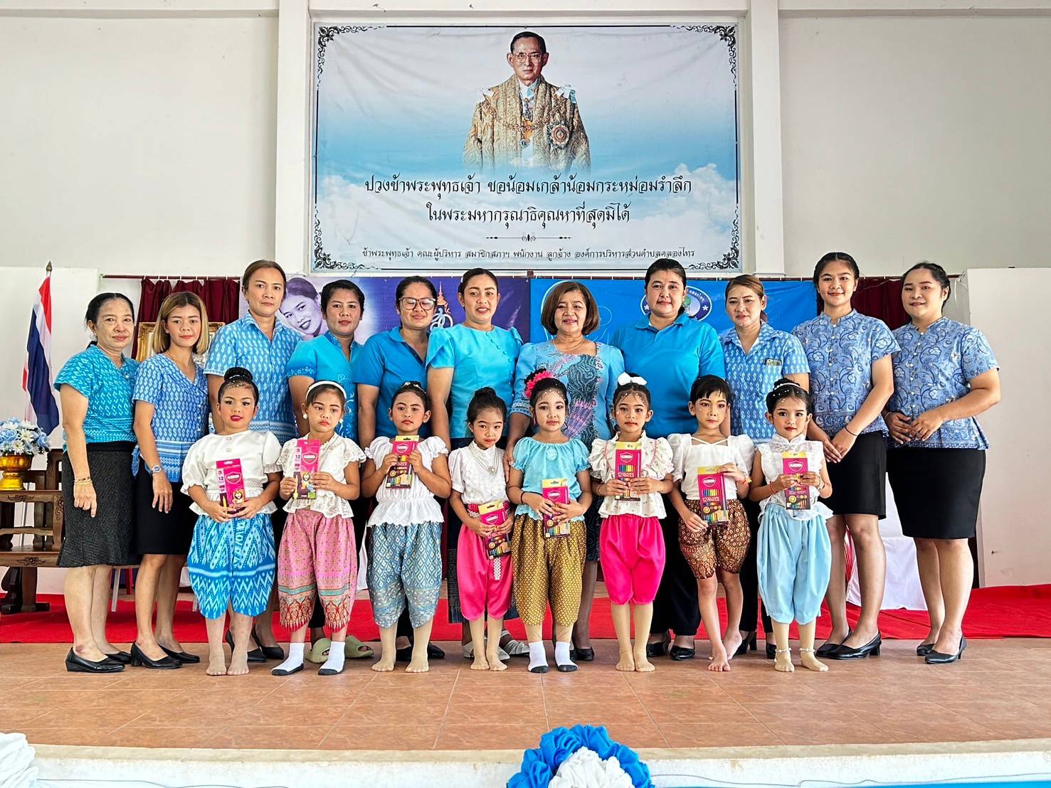วันพุธ ที่ 7 สิงหาคม 2567
นางสาวธนวัน ภูมิไชยา นายกองค์การบริหารส่วนตําบลคลองไทร เป็นประธานในพิธีเปิดโครงการวันแม่แห่งชาติ สานสายใยแม่ลูกส้มพันธ์ ของศูนย์พัฒนาเด็กเล็ก อบต.คลองไทร 🩵🙏🏻
🏫 : ณ.ห้องประชุมอาคารอเนกประสงค์องค์การบริหารส่วนตําบลคลองไทร
#องค์การบริหารส่วนตำบลคลองไทร
📍 Website : https://klongsai-surat.go.th
📍 Facebook : องค์การบริหารส่วนตำบลคลองไทรสุราษฎร์ธานี
📍 Line : Klongsai SAO